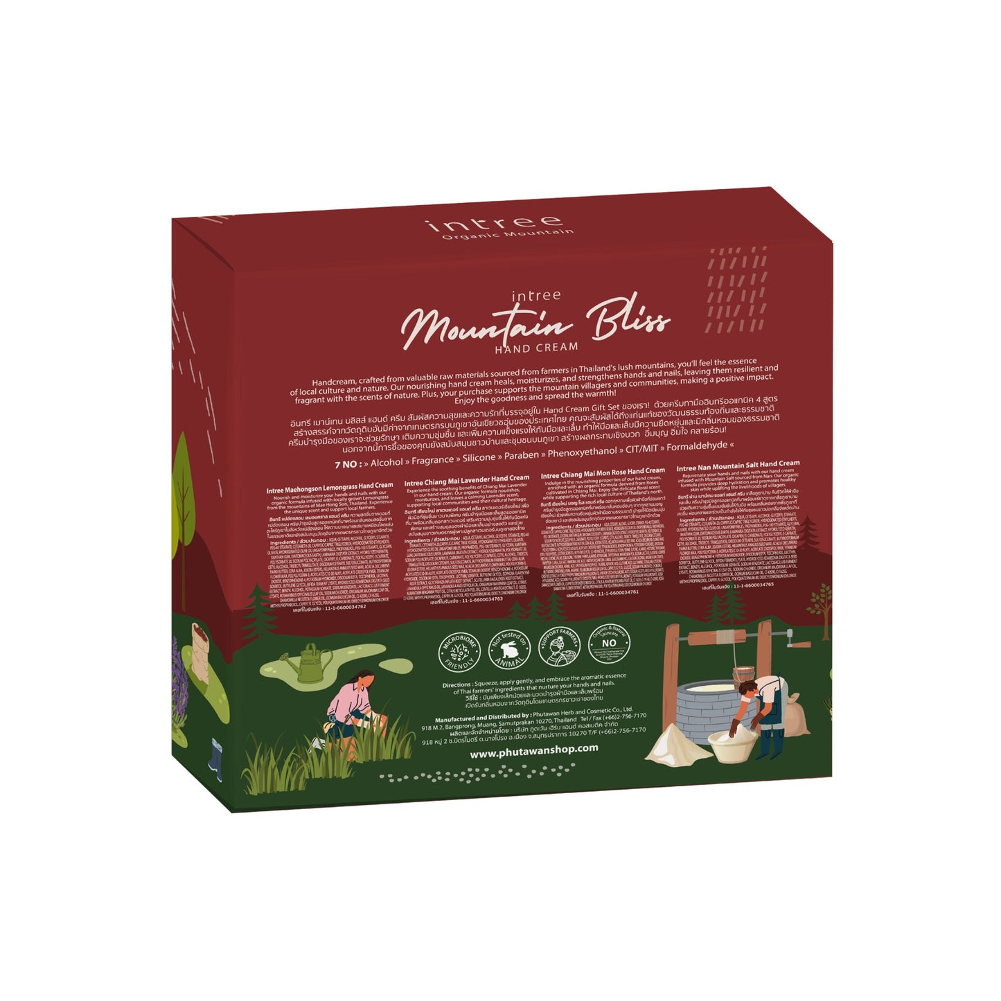 Intree Mountain Bliss Hand Cream