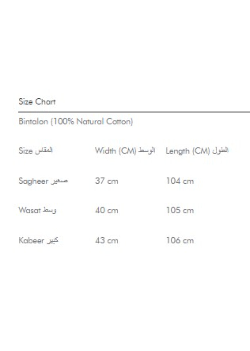 Bin Talon - 100% Natural Cotton